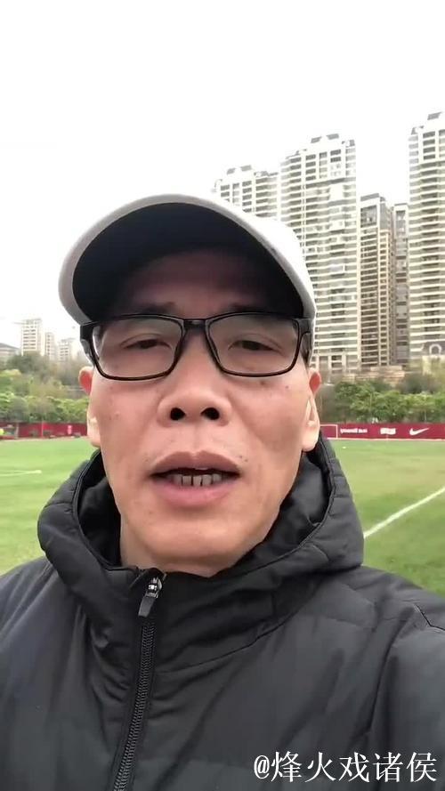 马德兴：U16国少夺冠锻炼价值高 暴露问题亟需正视