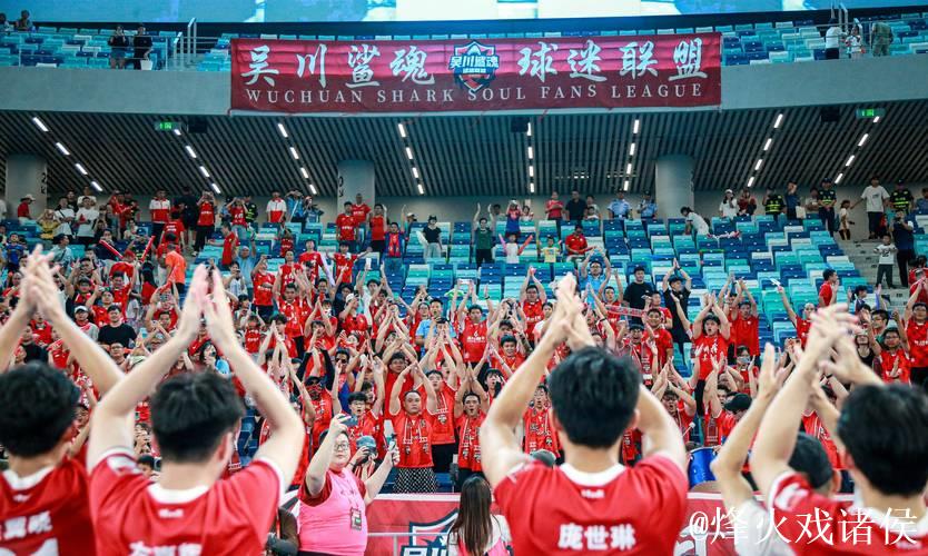 吴川青年加冕燃动南粤 省超十年蝶变照见南派足球振兴新篇