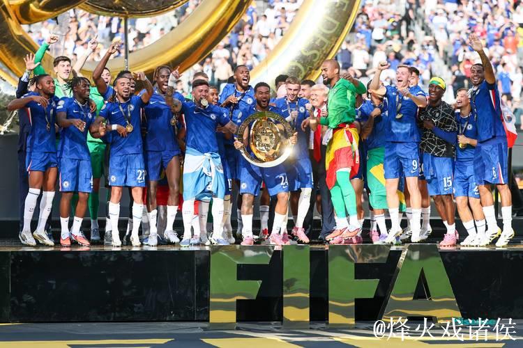 世俱杯首轮盘点:大冷欧洲造 成也萧何败也萧何