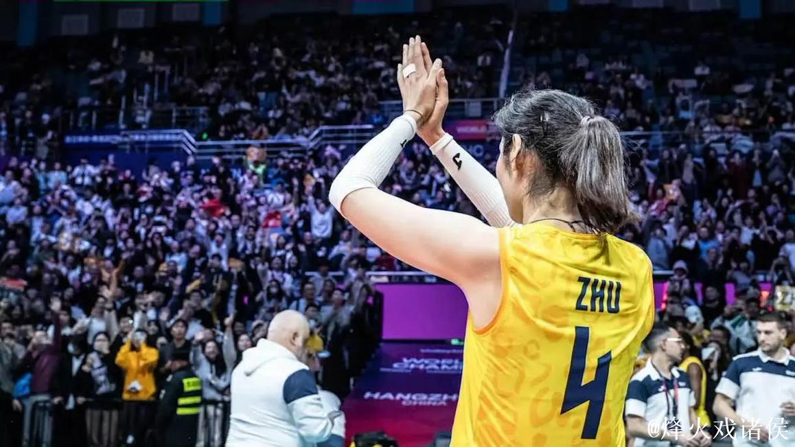 朱婷之后,中国女排主力开启留洋新篇,她比李盈莹更幸运 朱婷之后,中国女排主力开启留洋新篇,她比李盈莹更幸运