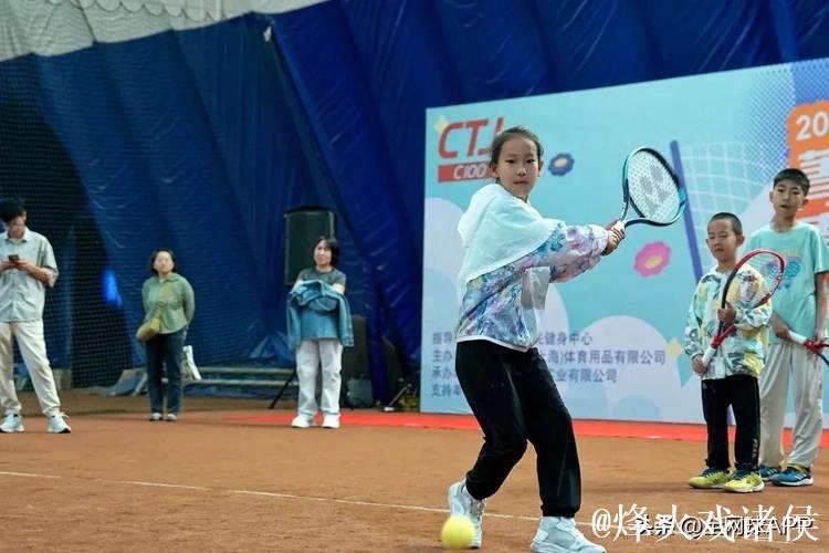 草原上的网球盛宴 菁英杯青少年网球赛包头站火热开赛