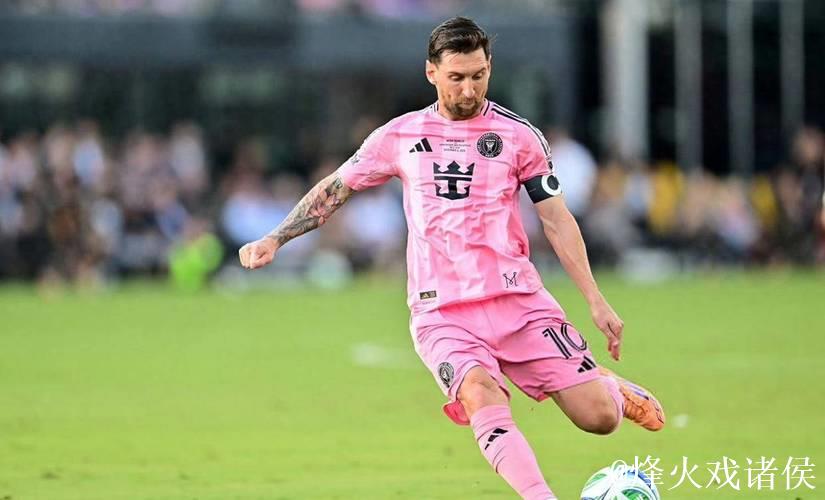 美职决赛梅西第47冠势在必得 数据:迈阿密取胜 美职决赛梅西第47冠势在必得 数据:迈阿密取胜