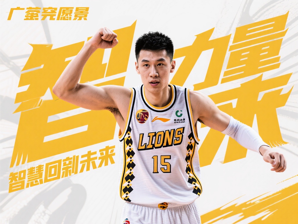 晰且可追溯